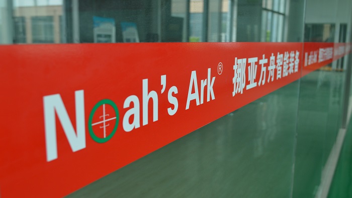 红杏首页入口-走廊环境
